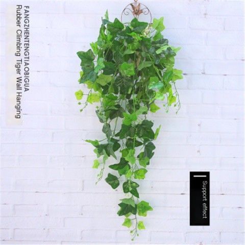 FauxGrapeHangingPlant