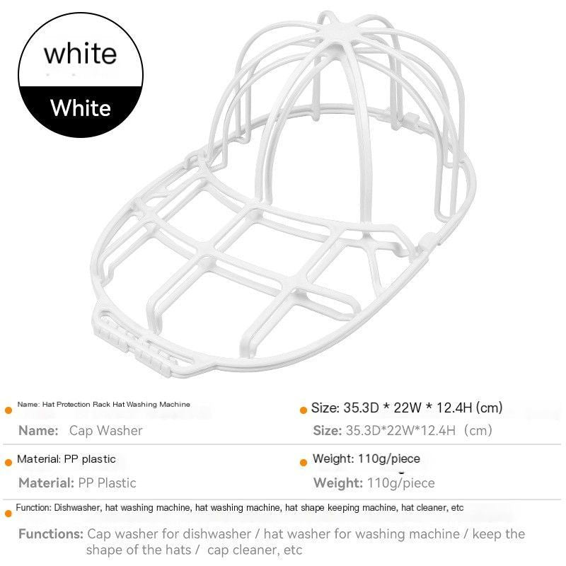 Hat protection frame-White