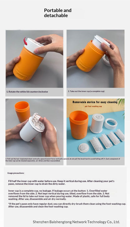 PetPawPrintCup-Orange