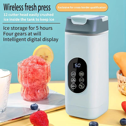 Portable Wireless Fresh Juice Maker: Freshness in a Cup, Anywhere, Anytime.  white.
