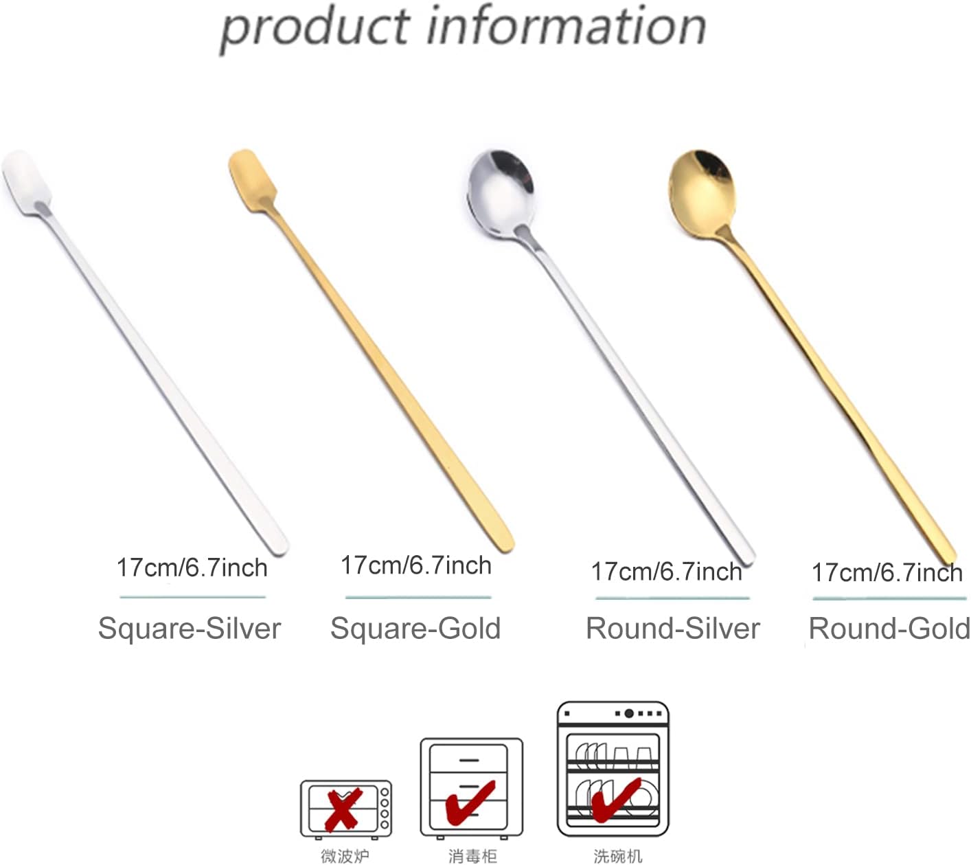 4 Pack Stainless Steel Coffee Spoon, 6.7 Inch Stirring Spoons, Cocktail Stirring Spoons for Coffee Tea Dessert Cake Ice Cream Cappuccino (Silver)