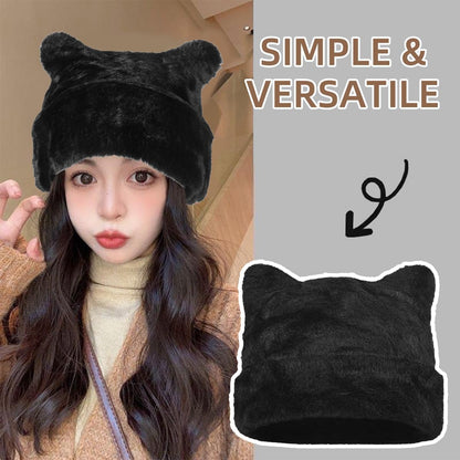Womens Winter Beanie Hat Cute Cat/Bear Ear Hat for Women, Large Size Warm Plush Hat, Ears with Support - DIY Shapes