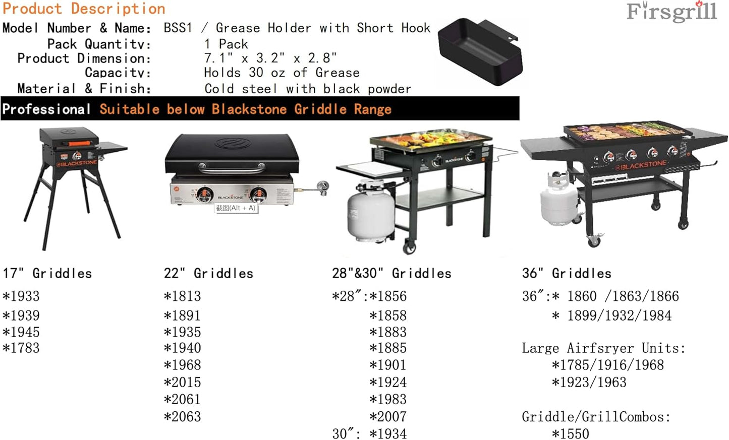 Professional Replacement Blackstone Griddle 17, 22, 28, 30 & 36 inches Grease Cup Foil Tray pan