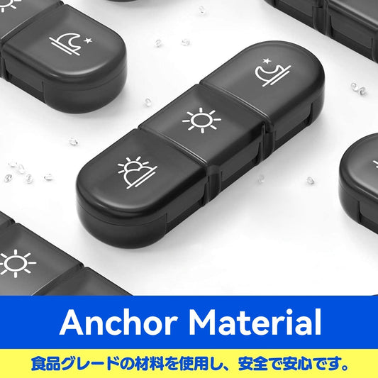 7-Day Organizer with Date Mark, Large Storage Box, PP+ABS Material, Lightweight and Travel-Friendly Design