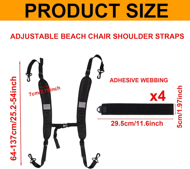 Adjustable Beach Chair Backpack Straps, Replacement Shoulder Carry Bands for Backpacks Folding Beds & Outdoor Gear Black - Main Image