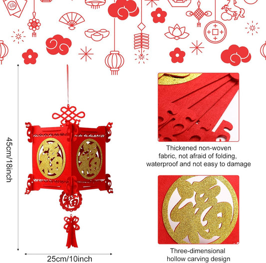 4 Pieces Chinese New Year Lantern Decoration 2026 Lunar Lanterns Lucky Red Fu 3D Puzzle Traditional for Spring Festival Restaurant Celebration(17.7 x 10 Inches,Square) Square 17.7 Inches
