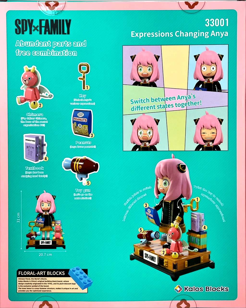 Kalos 31cm Anya Forger Face Changing Building Block Figure Spy X Family.