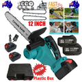 12"inch Cordless Electric Chainsaw + 2 Battery 2 Chain Brushless Wood Cutter Saw.