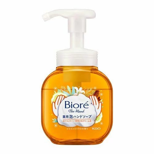 [6-PACK] Kao Japan Biore Hand Sanitisers Medicated Ultra Fine Cream Foam Gentle Cleansing 250ml ( 2 Scents Available ) Citrus Hover Image