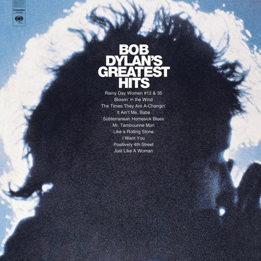 Crosley Record Storage Crate & Bob Dylan Greatest Hits Vinyl Album Bundle.