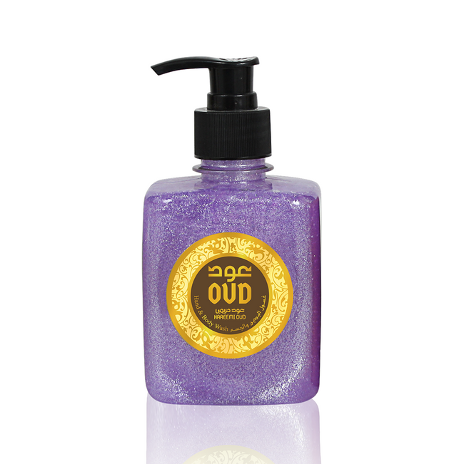 Hareemi Hand & Body Wash 300mL Hover Image