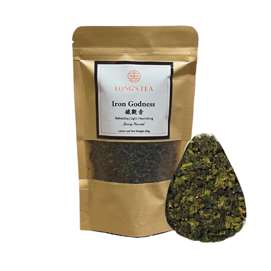 Tie Guan Yin (Iron Goddess) 5 x 100g.
