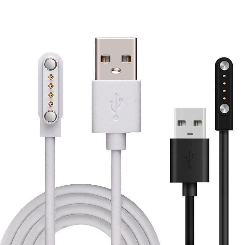 Universal Smart Watch Bracelet Charging Cable 4-Pin 2.54 Snap-on Charger Cords - White.