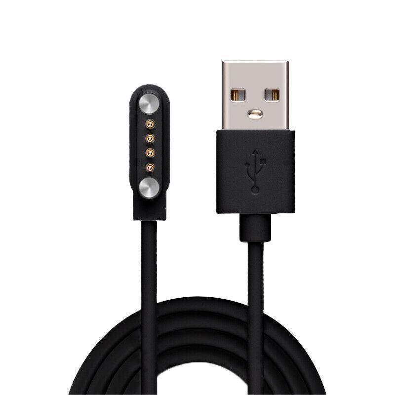 Universal Smart Watch Bracelet Charging Cable 4-Pin 2.54 Snap-on Charger Cords - White.