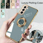 Dark Green Shockproof Ring Holder Case Cover for Samsung S22 Ultra S22 Plus Note 20 - Samsung Galaxy A73.
