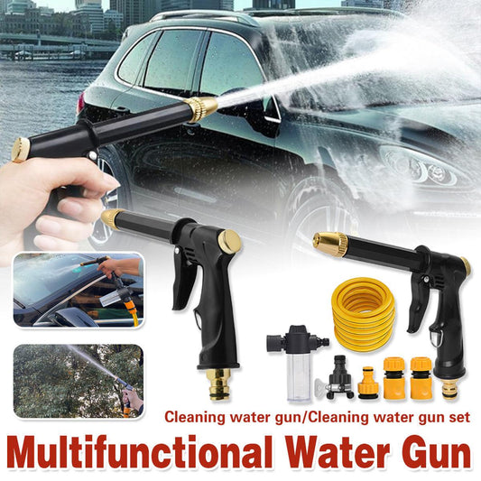 Household Car Wash Water Sprayer Garden Cleaning Nozzle for Car and Flower Watering - Cleaning Water Gun Only.