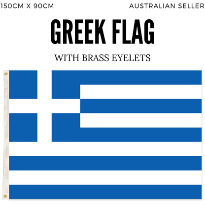 2x Greece Country Flags Greek Heavy Duty National Olympics Europe - 150cm x 90cm.