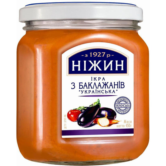 450g Ukrainian Roasted Eggplant Caviar Paste Spread Baklazhanovaya Ikra.