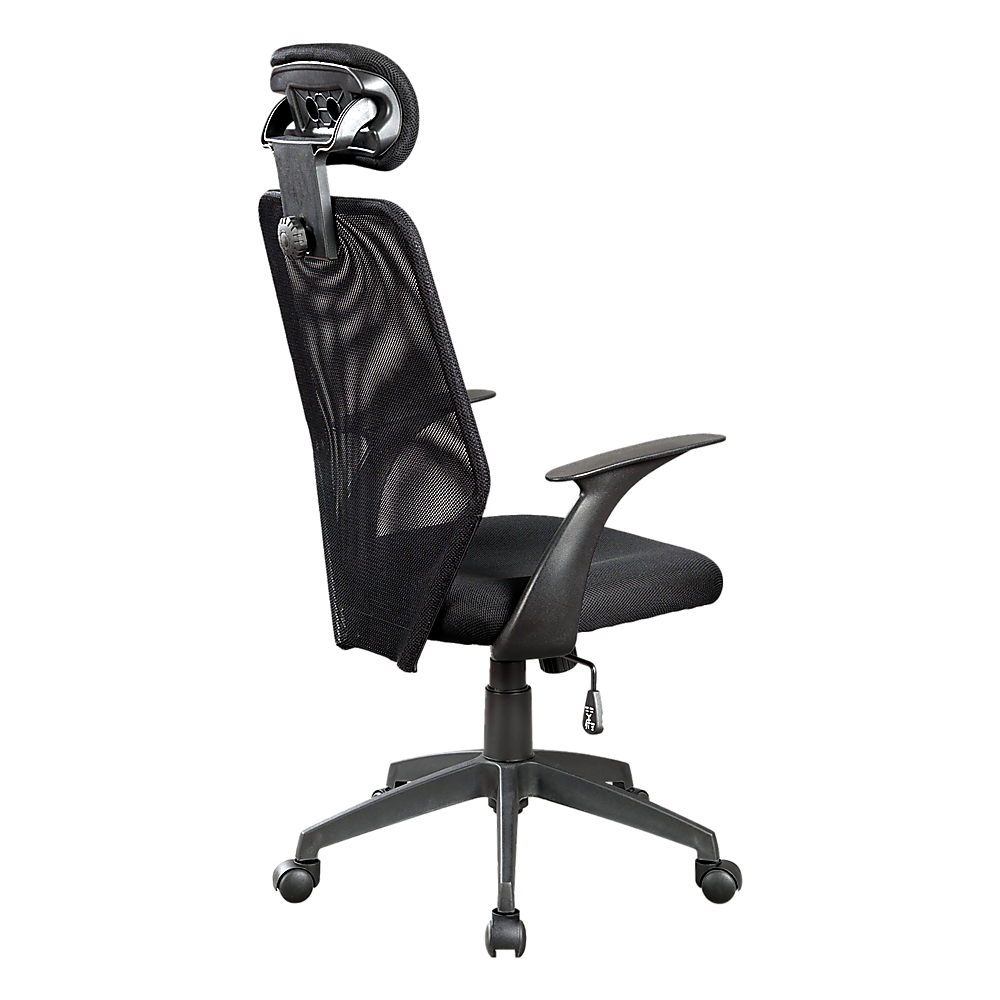 Ergonomic Mesh Office Chair.