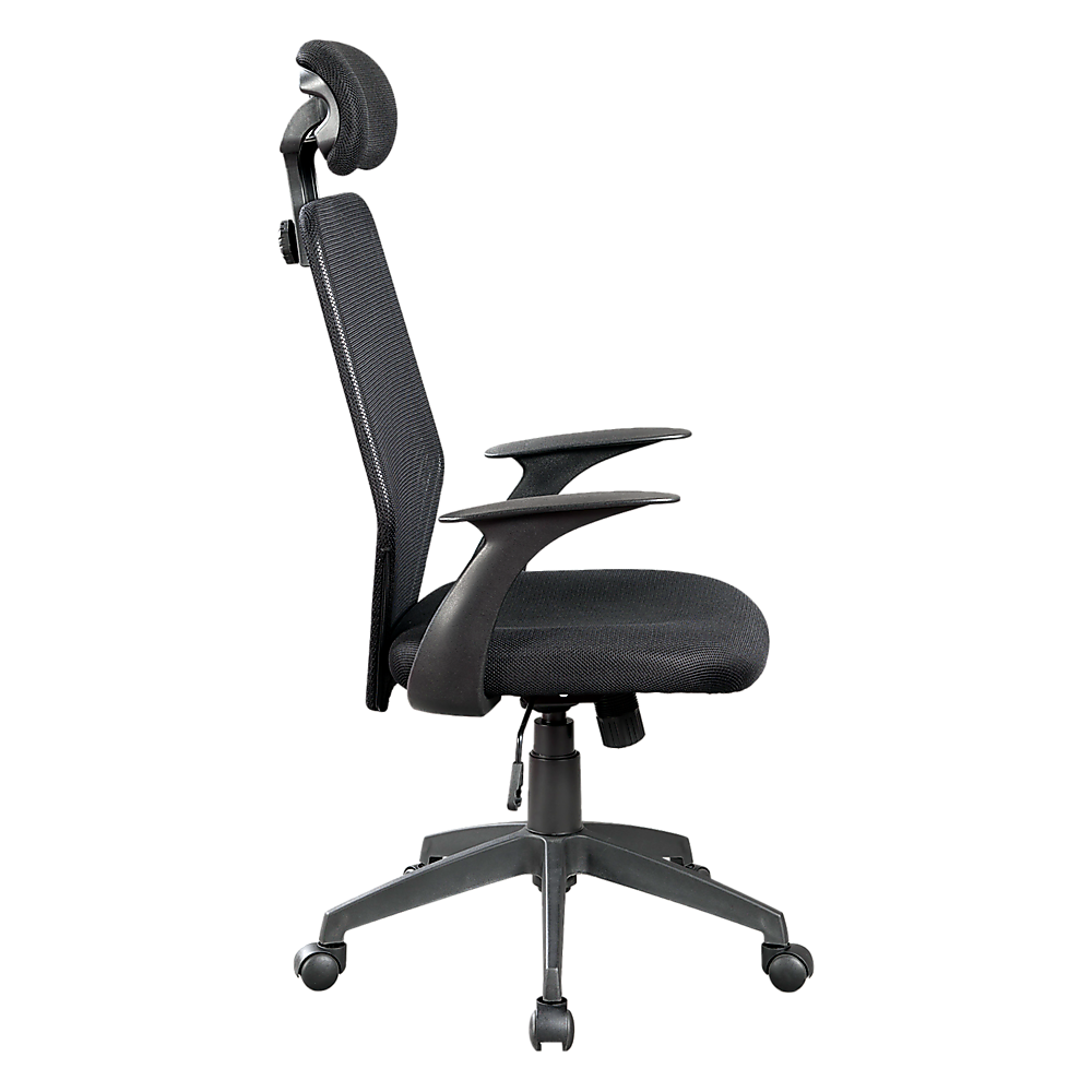 Ergonomic Mesh Office Chair.