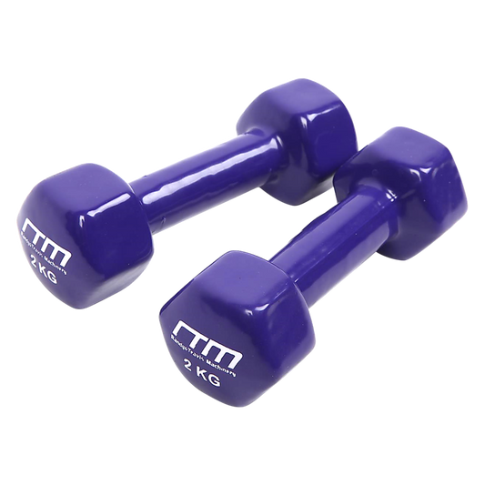 2kg Dumbbells Pair PVC Hand Weights Rubber Coated.