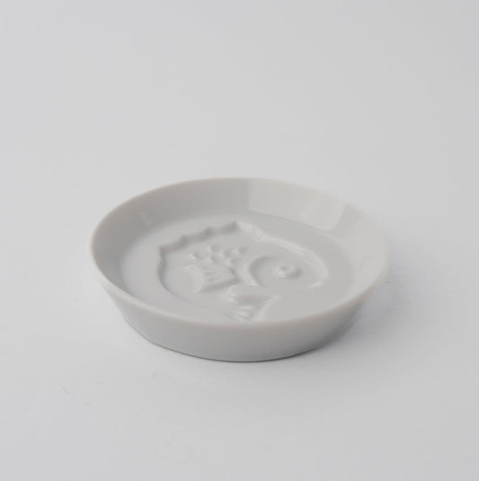 Sauce Dish Silhouette Fish.