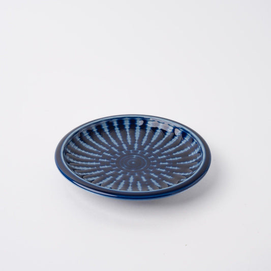 Saucer 12cm Focus Indigo Glaze.