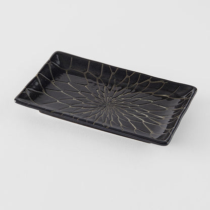 Sushi Plate 22cm Charcoal Net Design.