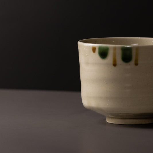 Matcha Tea Bowl 10cm Tea Garden.