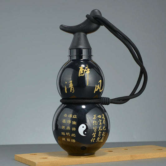 750ml Inspired Gourd Water Black Plastic Bottle - Stylish Chinese-Inspired Flask with Yin-Yang Design.