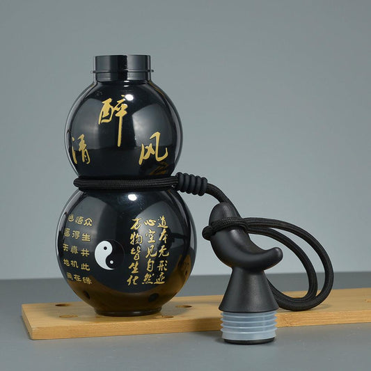 750ml Inspired Gourd Water Black Plastic Bottle - Stylish Chinese-Inspired Flask with Yin-Yang Design.