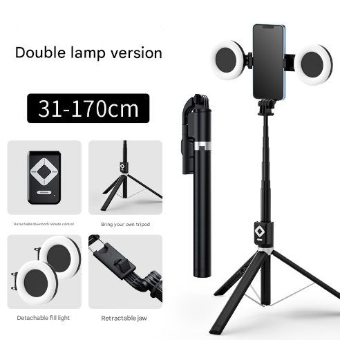 Double Light 3-in-1 Bluetooth Selfie Stick with Tripod and Remote Control - Adjustable for Smartphones.