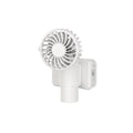 White Portable Multifunctional Clip Fan DQ261 - 1000mAh Battery, 3-Speed, Quiet Cooling for Summer.