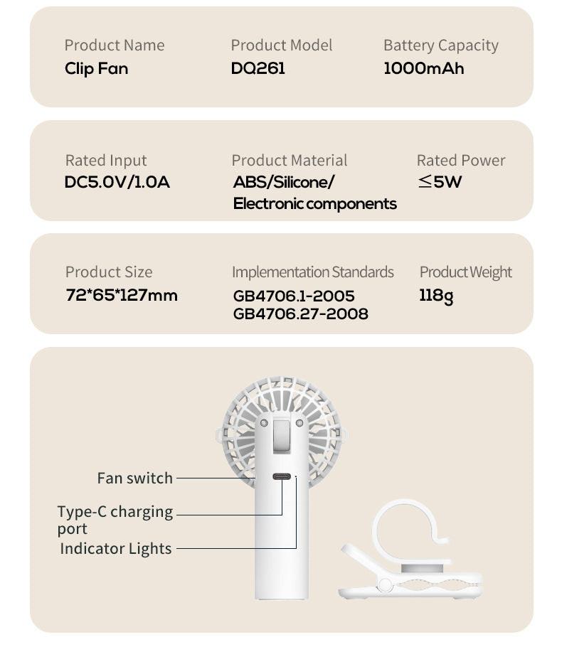 White Portable Multifunctional Clip Fan DQ261 - 1000mAh Battery, 3-Speed, Quiet Cooling for Summer.
