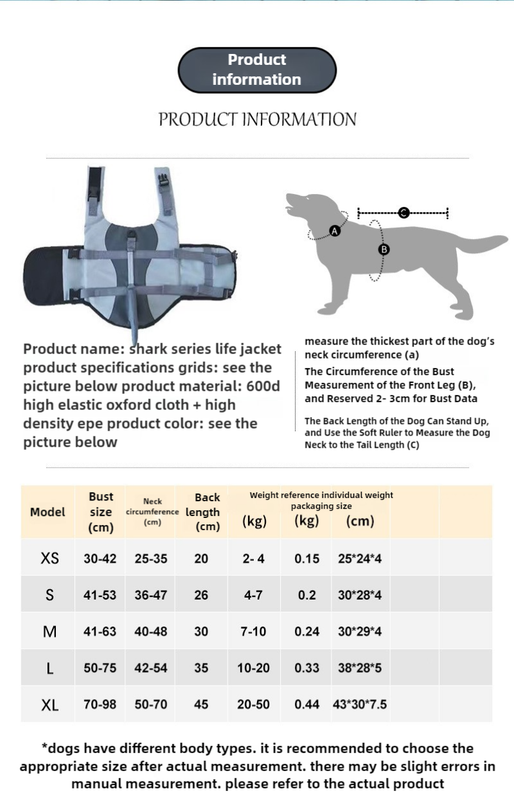 Size XL Grey Pet Life Jacket for Dogs - Summer Swimming Safety Vest with Shark Fin for Small to Large Breeds.