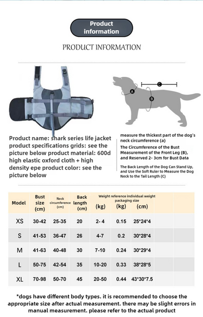 Size XL Grey Pet Life Jacket for Dogs - Summer Swimming Safety Vest with Shark Fin for Small to Large Breeds.
