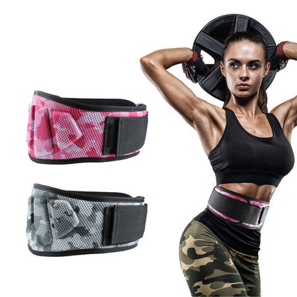 Size M Grey Camouflage Camo Weightlifting Belt - EVA Nylon Gym Belt for Squats, Deadlifts & Lumbar Support.