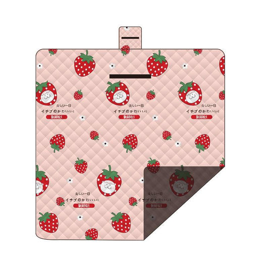 Waterproof Foldable Picnic Blanket with strawberry Print - 200x200cm.
