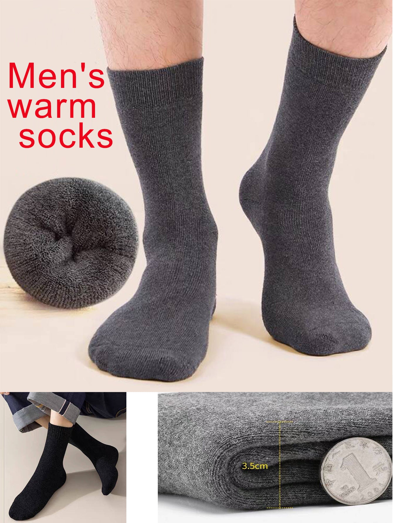 Grey Men's 5-Piece Winter Essentials Set -  Lined Beanie Hat, Neck Warmer, Touchscreen Gloves & 2 Pairs Thermal Socks