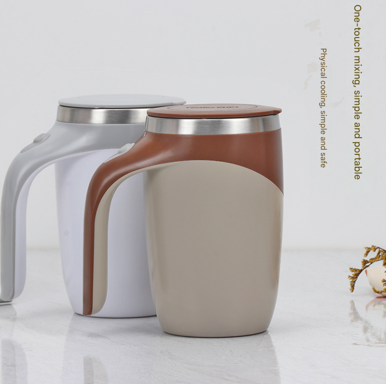 White USB Rechargeable Automatic Stirring Mug - 320ml, Magnetic Mixing Coffee Cup, 12x11x15cm.