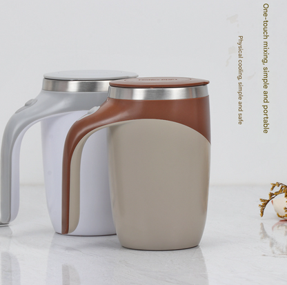 White USB Rechargeable Automatic Stirring Mug - 320ml, Magnetic Mixing Coffee Cup, 12x11x15cm.