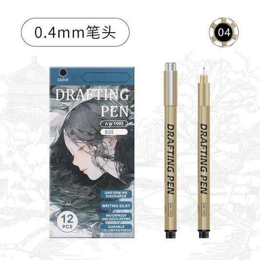 0.4mm 12-Piece Precision Drawing Pen Set - Waterproof Anime Sketching Pens for Students, Assorted Tips.