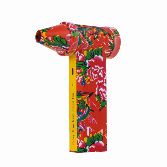 Portable Jet Fan - 200W Powerful Handheld Air Duster & Blower (Red flower color).