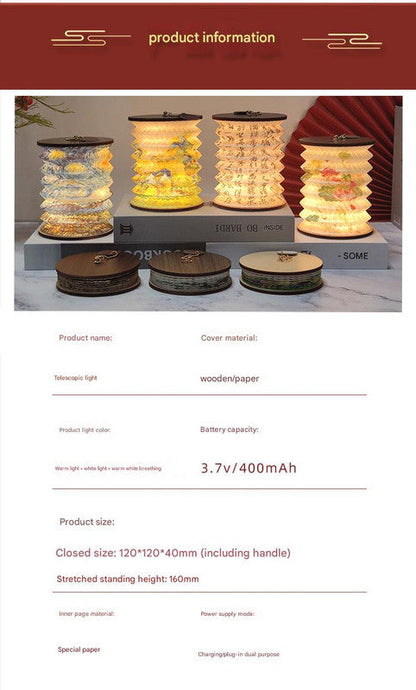 Foldable Telescopic Lantern Lamp - 3 Light Modes, USB Rechargeable, Wood/Paper Finish(Lotus Painting)