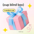Random Color Surprise Cup Mystery Box - Receive One Random Mug, Tumbler or Glass.