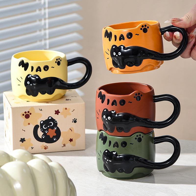 Random Color Surprise Cup Mystery Box - Receive One Random Mug, Tumbler or Glass.