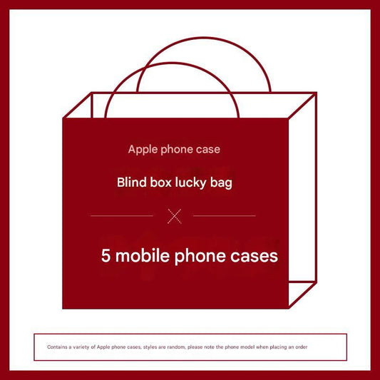 Random Color iPhone Case Surprise Box - 5 Pack of Random Style Covers for Your Apple Model.