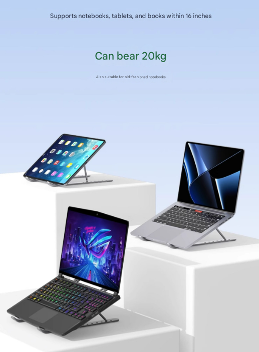Silver Adjustable Aluminum Laptop Stand with Detachable Cooling Fan - Portable Ergonomic Riser for Desk.