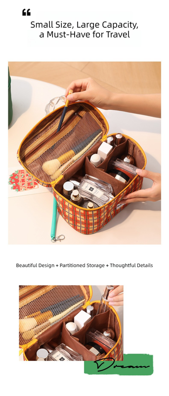 Coffee Portable Makeup Bag – Large Capacity, Multi-Compartment Cosmetic Organizer for Women (22×13×15cm)