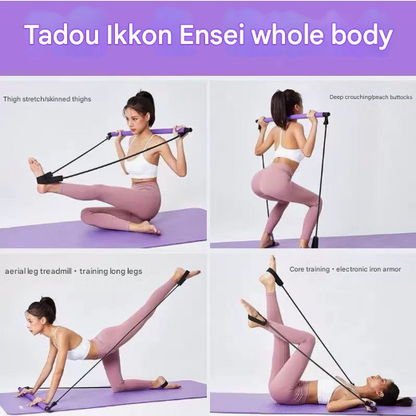 Blue Portable Pilates Bar Kit with Resistance Bands Detachable Toning Stick for Home Gym Yoga & Stretching - Durable Metal Core